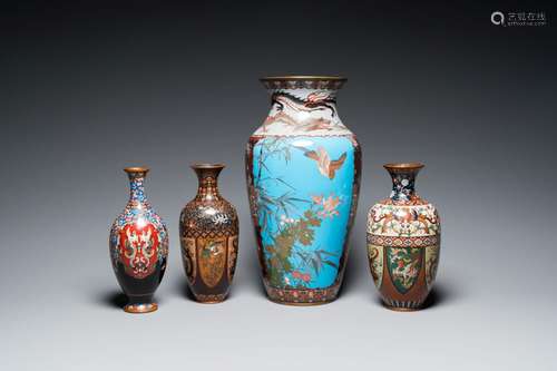 Four Japanese cloisonné vases, Meiji, 19/20th C.