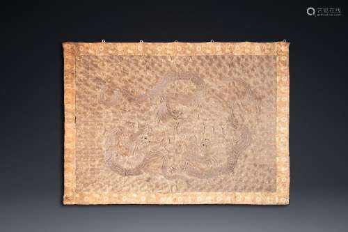 A large Japanese metal-thread-embroidered 'three dragons' wa...