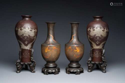 Two pairs of Chinese Fuzhou or Foochow lacquer 'dragon' vase...