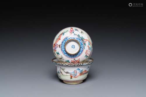 A Chinese Canton enamel 'foreigners' bowl and cover, Yongzhe...
