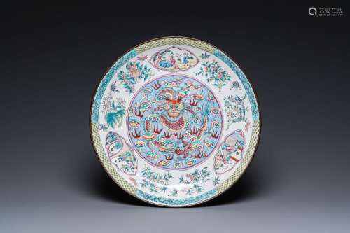 A Chinese Canton enamel 'dragon' dish, Kangxi mark, Qianlong