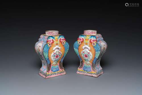 A pair of rare Chinese Canton enamel 'double eagle' vases, Y...