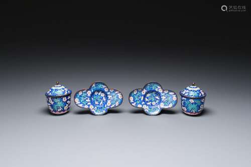 A pair of Chinese blue-ground Canton enamel covered bowls on...