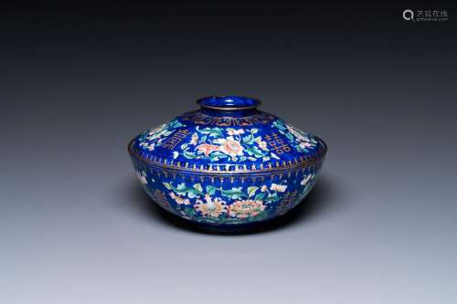 A Chinese blue-ground Canton enamel bowl and cover, Qianlong