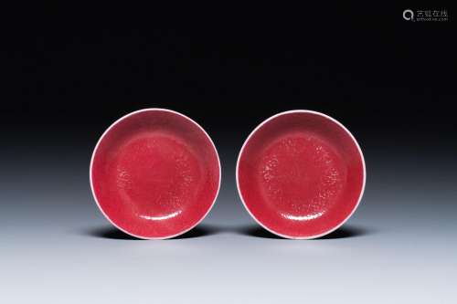 A pair of Chinese monochrome ruby-pink saucer dishes, Jiaqin...