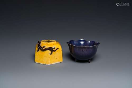 A Chinese yellow-glazed biscuit brush washer and an aubergin...