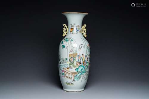 A Chinese famille rose 'scholars' vase with two-sided design...