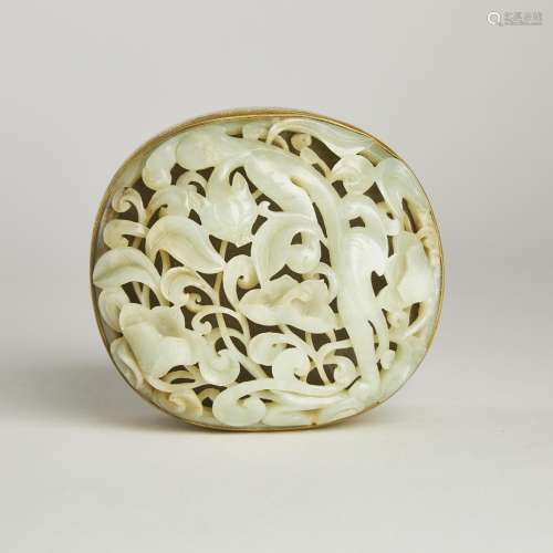 A White Jade Reticulated 'Dragon' Plaque, Jin-Yuan Dynasty (...