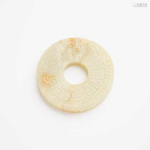 A Two-Part 'Dragon' Jade Slit-Disc, Jue, Qing Dynasty, 清 秦...