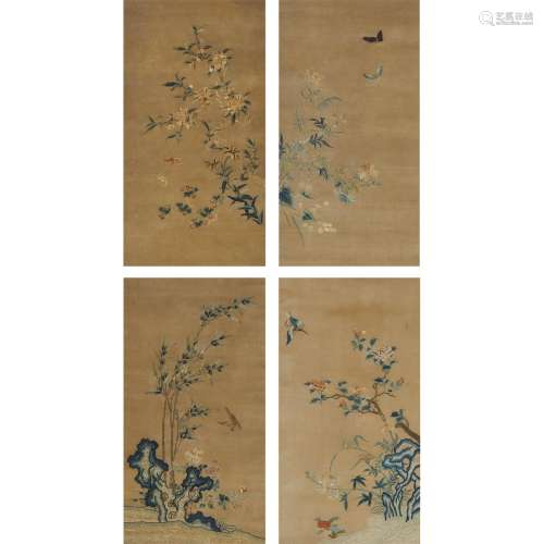 A Set of Four 'Gu-Family' Embroidered Satin and Pearlwork 'F...