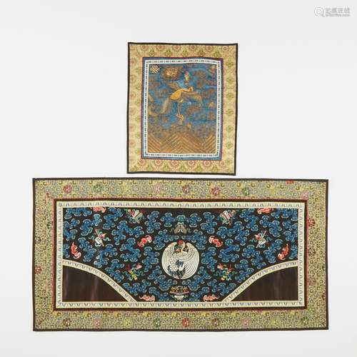 A Gold-Thread Embroidered 'Phoenix' Panel, Together With a S...