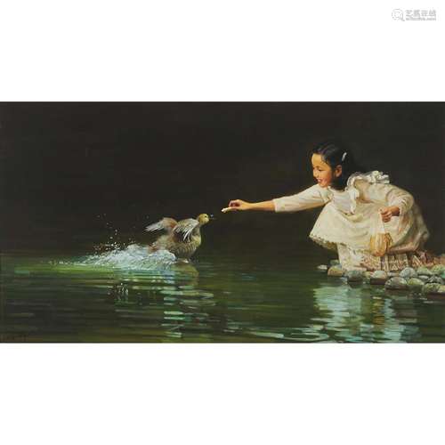 Huang Zhongyang (B. 1949), Little Goose, 黄中羊(1949- ) 女孩...