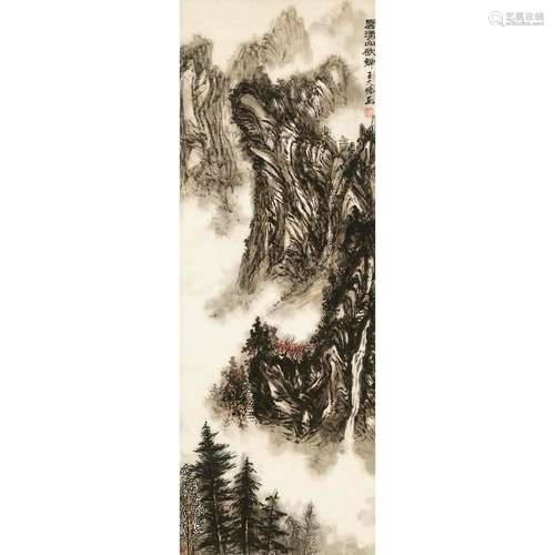 Wang Dapeng (20th Century), Misty Mountain Landscape, 王大鹏...