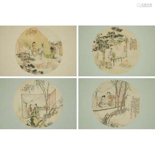 A Set of Four Fan Paintings, Republican Period, Dated 1928, ...