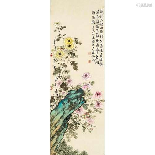 Gan Naiming (20th Century), Chrysanthemums, 甘乃明 (二十世纪...