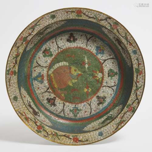 A Cloisonné Enamel 'Fish' Basin, Ming Dynasty (1368-1644), 明...