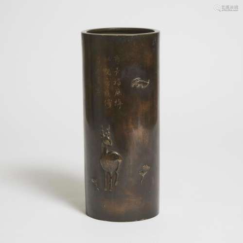 A Bronze 'Deer and Bats' Cylindrical Vase, 19th Century, 十九...