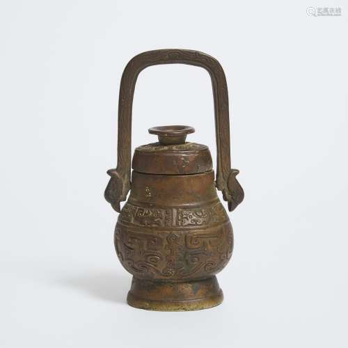 A Small Archaistic Bronze Wine Vessel and Cover, You, Qing D...