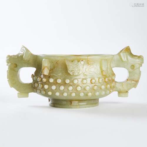 A Pale Celadon Jade Archaistic Gui-Form Censer, Ming Dynasty...