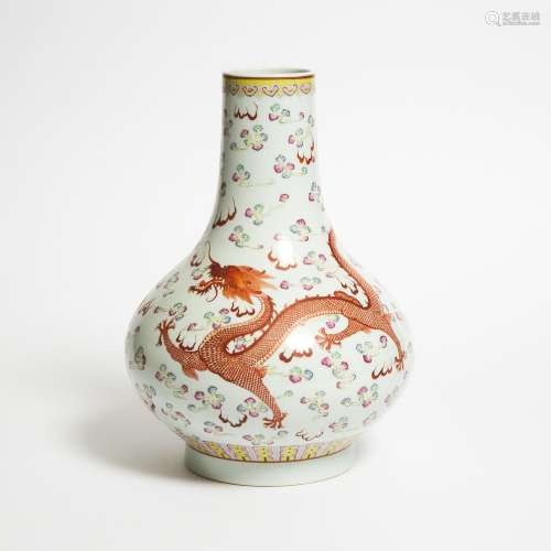 A Famille Rose 'Dragon and Phoenix' Bottle Vase, Guangxu Mar...