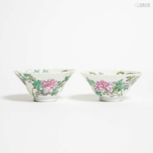 A Pair of Famille Rose 'Floral' Lobed Cups, Yongzheng Mark, ...
