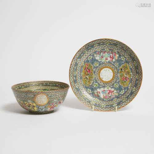 A Canton Famille Rose Bowl and Dish Set Made for Zill Al-Sul...