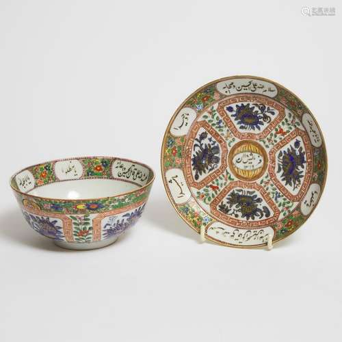 A Canton Famille Rose Bowl and Dish for the Persian Market, ...