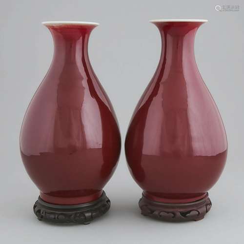 A Pair of Oxblood-Glazed Pear-Shaped Vases, Yuhuchunping, To...