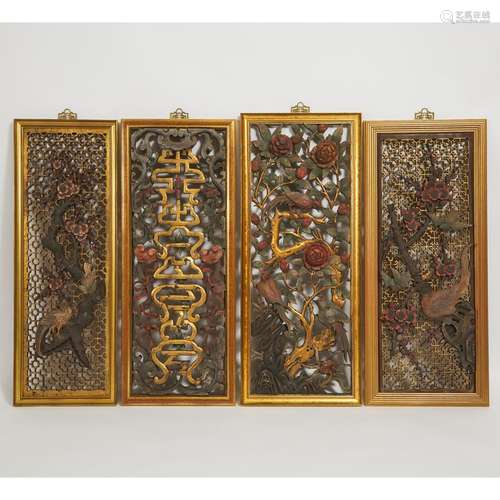 Four Gilt Polychrome Openwork 'Floral' and 'Shou-Character' ...