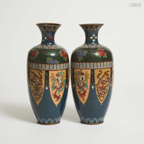 A Pair of Large Cloisonné Enamel 'Dragon and Phoenix' Vases,...