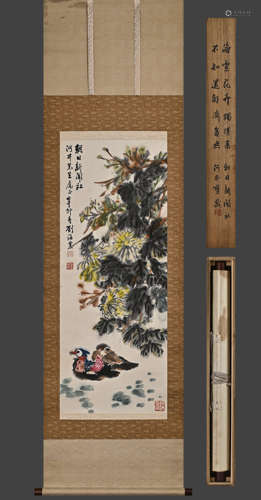 劉海栗精品（鴛鴦花卉圖）紙本綾裱立軸；原裱原盒；河井收藏書法提拔