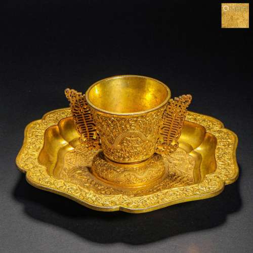 中国大清乾隆时期铜鎏金盏托