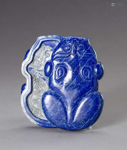 A LAPIS LAZULI INKSTONE BOX AND COVER, REPUBLIC PERIOD