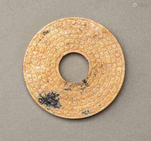 A SMALL JADE BI DISC, QING