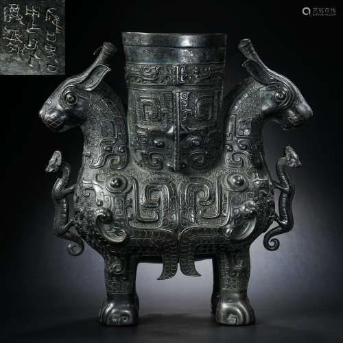 中国西周时期青铜兽四足香炉