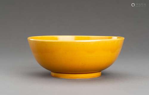 A FINE YELLOW-GLAZED PORCELAIN BOWL