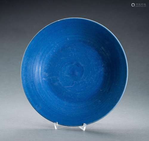 A BLUE GLAZED PORCELAIN PLATE, QING DYNASTY