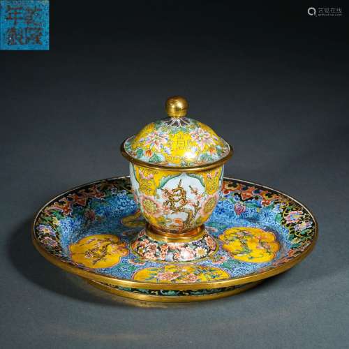 中国大清乾隆时期铜胎画珐琅盏托