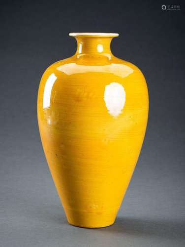 A YELLOW GLAZED VASE, MEIPING, GUANGXU MARK AND PERIOD