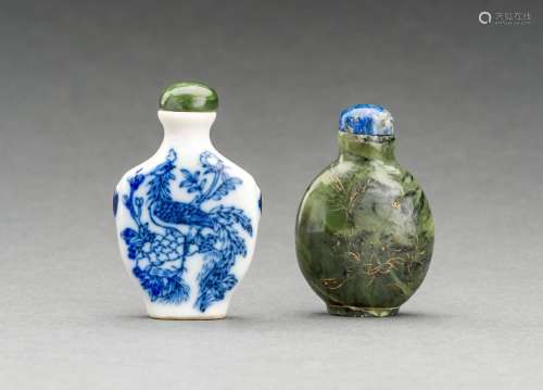 A GROUP OF TWO SNUFF BOTTLES, REPUBLIC