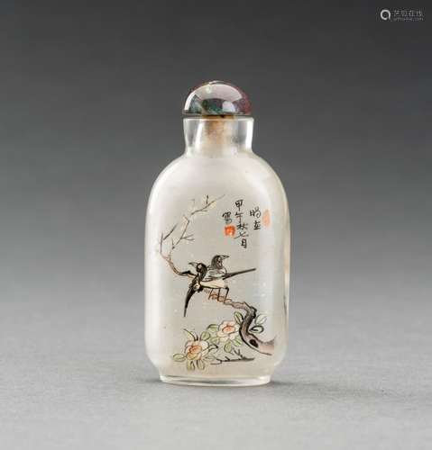 AN INSIDE-PAINTED GLASS SNUFF BOTTLE