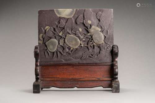 A QIYANG STONE TABLE SCREEN, QING