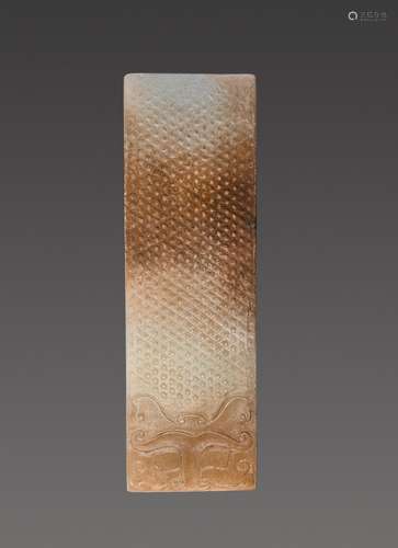 AN ARCHAISTIC PALE CELADON JADE SCABBARD SLIDE, QING