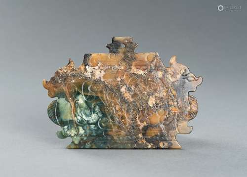 AN ARCHAISTIC JADE PLAQUE WITH CHILONG