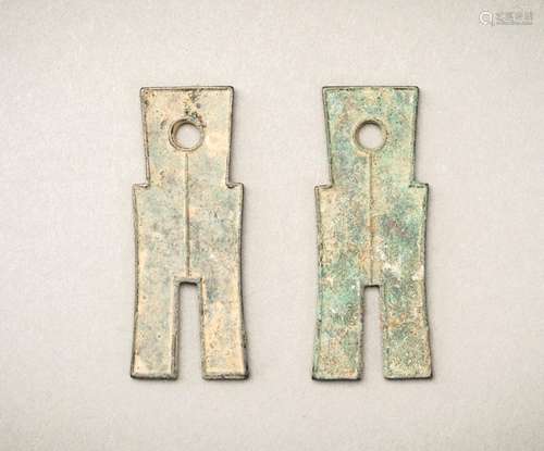 A LOT WITH TWO PIECES OF BRONZE SPADE MONEY, XIN DYNASTY