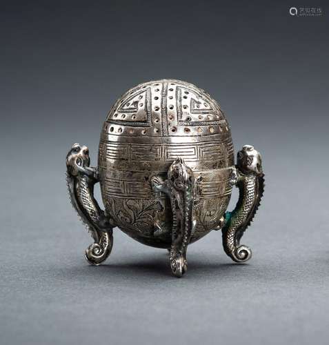 A QING DYNASTY EXPORT SILVER POMANDER