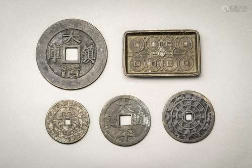 A GROUP OF FIVE BRONZE NUMISMATIC CHARMS