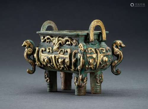 AN ARCHAISTIC FIRE-GILT COPPER REPOUSSÉ CENSER