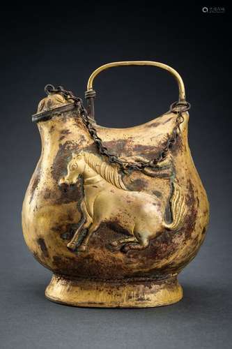 AN ARCHAISTIC FIRE-GILT COPPER REPOUSSÉ FLASK WITH HORSES