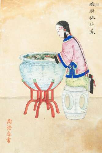 ZHOU PEI CHUN (active 1880-1910): A PAINTING OF A COURT LADY...